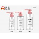 Spring inside big dosage lotion dispenser pump sprayer for body washing liquid for sale