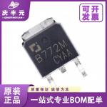 Integrated Circuits IC 2SB1202 TO-252 B1202 SMD transistor CJ/Changdian Original for sale