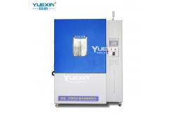 China 500L Ice Water Impact Test Equipment , Reliable Ice Water Splash Test Chamber supplier