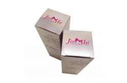 China Custom Paper Hair Oil Packaging Boxes Cleanser Boxes With Design Printing supplier