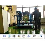 6 Grade Turbine Oil Filtration Machine , High Precision Turbine Vacuum System for sale