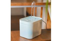 China Microchip Automatic Cat Feeder For Multiple Pets 3.2L supplier