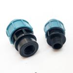 Quick Connect Pipe PP Compression Fitting Male Thread Adaptor High Hardness