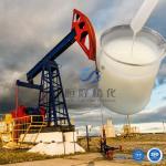 Instant Soluble Drag Reducer For Oilfield Polyacrylamide Shale Stabilization for sale