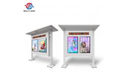 China Pillar Standing Two Screen Panel Outdoor LCD Digital Signage For School supplier