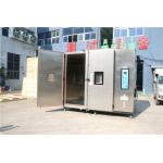 -40~150C Walk In Temperature And Humidity Control Test Cabinet With Protection