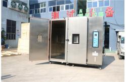 China -40~150C Walk In Temperature And Humidity Control Test Cabinet With Protection supplier