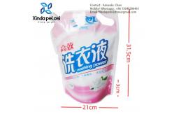 China Custom Logo Plastic Packaging Stand Up Resealable Liquid Plastic Pouches With Gravure Printing supplier