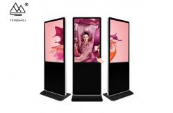 China CNAS Floor Standing LCD Digital Signage Android OS Free Standing Kiosk supplier