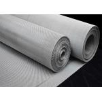 2.2 Meters Width Monofilament Fine Woven Wire Mesh Plain Weave