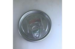 China Good Airtighting Aluminum Easy Open Lids for Plastic Can Paper Tube supplier