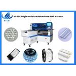 5mm PCB Led Bulb Making Machine Capacitors 45000CPH Pick Place Machine for sale