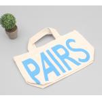 Personalized Reusable Canvas Shopping Bags , Washable Cloth Grocery Bags