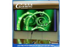 China 1920HZ/3840HZ Fine Pitch LED Display Indoor Multipurpose Durable supplier