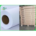 20lb Engineering Bond Paper For HP Design 20'' 24'' X 150ft 2 Inch Core for sale