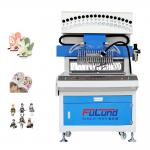 Full Automatic Silicone Rubber Patch Making Machine 18 color For Key Chain Slipper for sale
