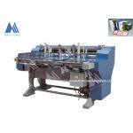 68m/Min 1250*1000mm Big Size Cardboard Cutting Machine for photo books hard cover books MF-FQ1350 for sale
