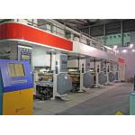 ELS Rotogravure Automatic Printing Machine 320 M/Min Mechanical Speed for sale