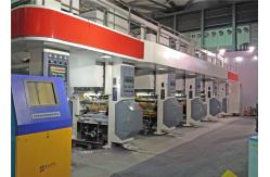 China ELS Rotogravure Automatic Printing Machine 320 M/Min Mechanical Speed supplier
