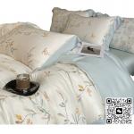 Four Piece Set Of Silk Bed Sheets, Duvet Covers, Summer Ice Silk for sale