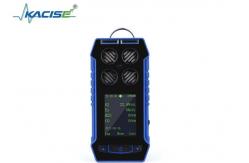 China KMBH - 4S Mining Pit Gas Detector supplier