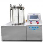 Desktop 1-50m Visual Leak Test Machine , Specific Leak Detection Machine 100W for sale