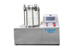 China Desktop 1-50m Visual Leak Test Machine , Specific Leak Detection Machine 100W supplier
