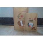 Snack Kraft Customized Paper Bags Brown Printed Stand Up With Zipper And Window