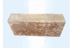 China Shock Resistance Refractory Insulation Materials Clay Combined Silicom Carbide supplier
