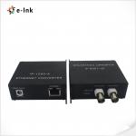 50W 300m Ethernet Over Coaxial Converter 80Mbps TCP With PoE Function for sale