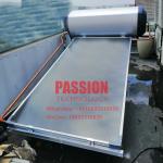 150L Blue Absorber Flat Panel Sun Collector 300L Blue Titanium Solar Heating Collector Flat Plate Solar Water Heater for sale