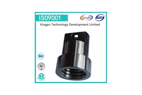 E14 lamp cap gauge | IEC62560 Figure 3