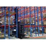 Powder Coated VNA Racking System , VNA Pallet Racking 200-1000kgs Flexible
