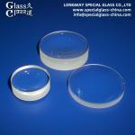 High Precision Optical Achromatic Doublet Lens For Binoculars