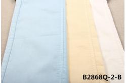 China 7.6 OZ Women Jeans PFD Prefare For Dyeing Denim Fabric supplier