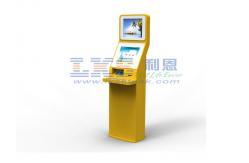 China Survey Hospital Online Bill Payment  Kiosk Smart Card Reader Speaker supplier