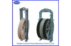 China 508x100mm Pilot Bundled Conductor Stringing Blocks For Transmission Line supplier