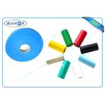 Polyester Spunbond Sesamoid Pp Non Woven Material / spunbond nonwoven fabric for sale