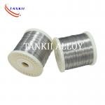 FeNi Nickel Iron Alloy Precision 0.5mm Invar 36 Wire For Sealing Precision Instrument for sale