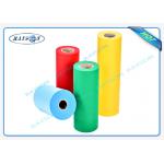 Non Slip Fabric Polypropylene PP Spunbond For Mattress Base Cover