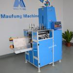 Maufung A4 Size Diaries Semi Auto Casing In Machine For Hard Cover Books Notebooks MF-SKJ380AS for sale