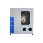 ISO 6941 Flammability Test Chamber Textile Fabrics Burning Tester for sale