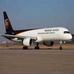 Dhl Fedex Ups Easy Shipping From Shanghai China To Canada for sale