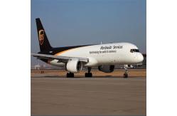 China Dhl Fedex Ups Easy Shipping From Shanghai China To Canada supplier