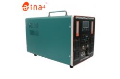 China MPPT 1500 Watts Outdoor Portable Power Supply Ultra High Power supplier