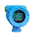 External Digital Ultrasonic Level Meter Water Tank IP67 5m 15m 30m 24V DC for sale