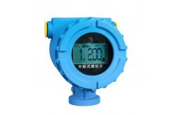 China External Digital Ultrasonic Level Meter Water Tank IP67 5m 15m 30m 24V DC supplier