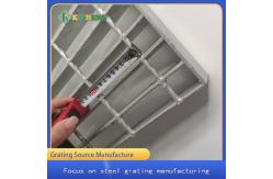 China Antiskid Silver White Galvanised Metal Grid bar grating For Refinery supplier