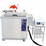 Piston Ring Industrial Ultrasonic Cleaner 360L 3600W Engine Generator Spare Parts Applied for sale