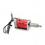 4mm Stroke 12V 24V DC Open Frame Push Pull Solenoid
